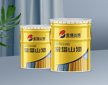 新品上市 | 寶塔山漆快干防銹漆 更快、更省、更好！